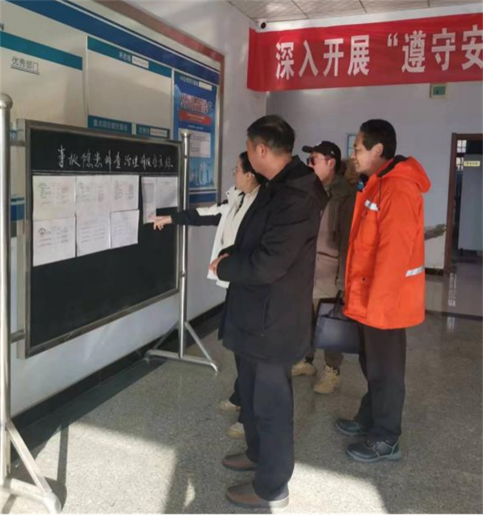 公司組織2022年終 項(xiàng)目安全、財(cái)務(wù)檢查及評(píng)優(yōu)頒獎(jiǎng)活動(dòng)